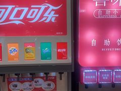 -喜味涮自助小火锅(广州东圃天河城店)