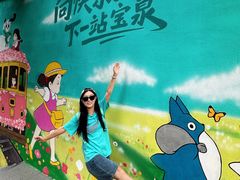 -河南宝泉旅游区