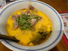 草本酸辣肥牛面-和府捞面(天河领展广场店)