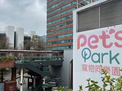 -新城市广场