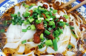 Minced Pork Noodles