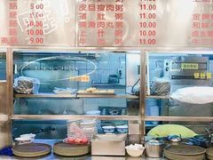 -顺记冰室(宝华路店)