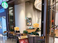 -星巴克(成都太古里二店)