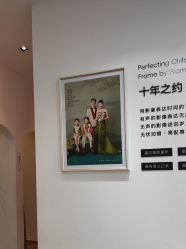 点击看大图 -爱儿美儿童摄影亲子馆(五路居店)