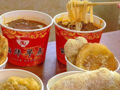 -丽华早点(大成路店)