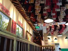 -蜀川川破店·江湖菜·烧烤(北京首店)