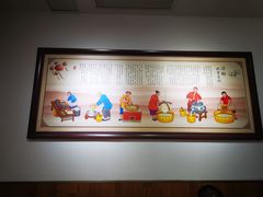 -姚记.周礼伤心凉粉(时代广场店)