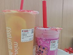 -香味氏族宝宝面皮屋(经二路总店)