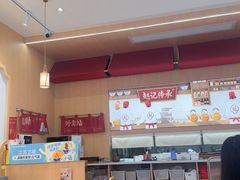 -赵记传承·中式甜品(中山石岐大信店)