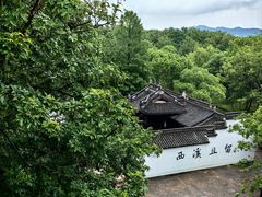 -西溪国家湿地公园