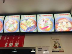 -陈记柳州螺蛳粉(大坪店)