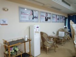 -南京康美美容医院·旗舰店