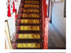 -七宝古镇