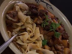 -那时新疆·若羌(经纬汇店)