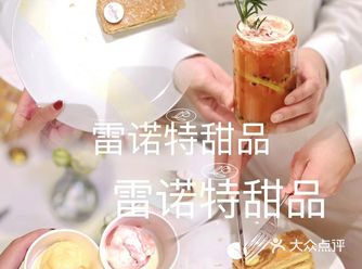 超级好吃！入口就是咔嚓的酥脆声