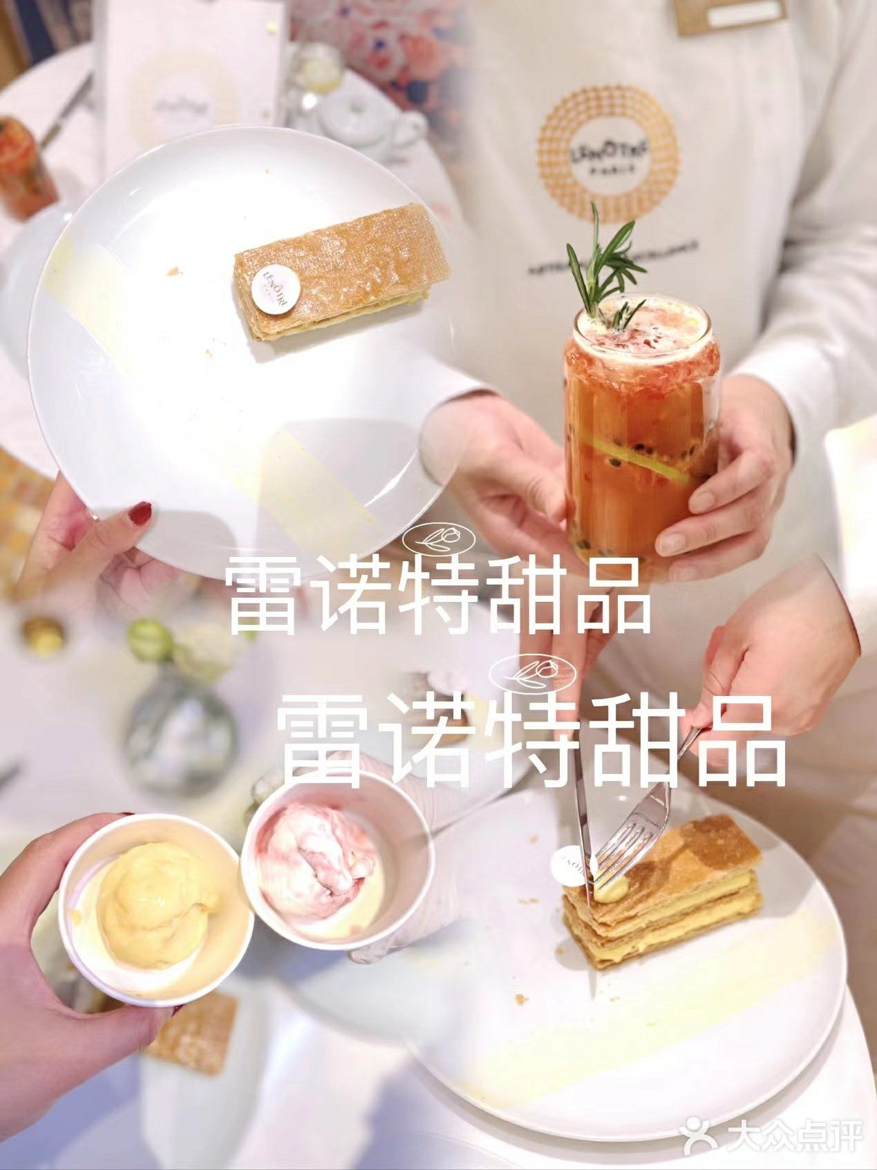 超级好吃！入口就是咔嚓的酥脆声