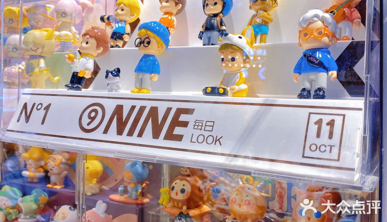 东莞探店 | 东莞人的童年回忆，行一生活馆