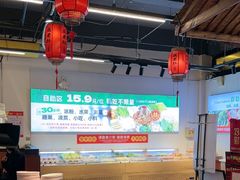 -成老灶火锅鸡(平山店)