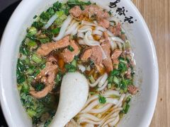 -易裕和·长沙米粉(竹塘西路店)