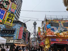-通天阁