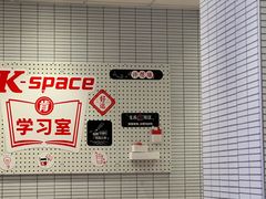-肯德基(深圳湾体育中心店)
