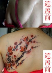 -TATTOO FAMILY刺青纹身工作室