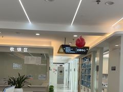 -合众齿科高难度矫正·种植·儿牙中心(望京总院)