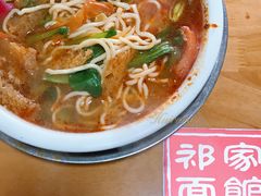 -祁家面馆(大香炉店)