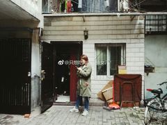 门面-大隐隐于市私房菜(保和小区店)