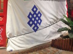-老阿妈蒙古村·蒙古包·草原文化·歌舞表演(老君堂店)