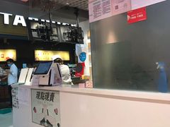 -狐狸和向日葵(北京路店)