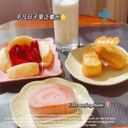 -悦家·美丽妈妈月子会所(龙奥店)