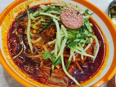-三姐妹冷面馆(保卫路店)