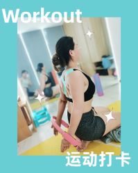 -OM瑜伽教练培训学院