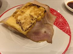 -濱寿司(高新伊藤店)