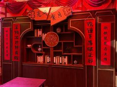 -暴风岛沉浸式体验馆(百联世纪店)