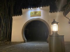 -王家渡火锅(三苏祠店)