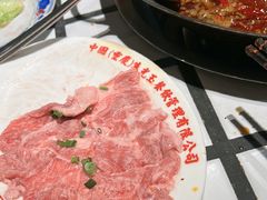 -朱光玉火锅馆(全国总店·金冠好店)