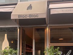 -Blac+Blac(中海环宇荟店)