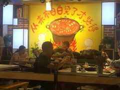 -钢管厂歆瑞源油卤串串香(春熙路太古里店)