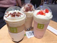 -奈雪的茶(湖滨银泰in77C区PRO店)
