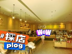 -星巴克臻选(金桥国际店)