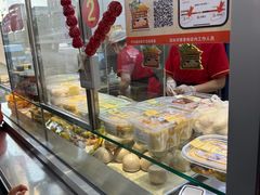-宫门口馒头铺(创始人总店)