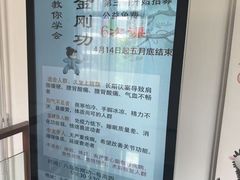 -悦和堂中医门诊部·疼痛调理·针灸推拿·艾灸拔罐