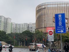 -瑞德口腔医院(白云旗舰院)