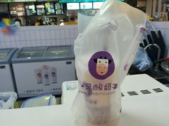 绿豆酸奶紫米露-一只酸奶牛(水晶城店)