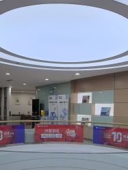 -重庆联合丽格第五医疗美容医院