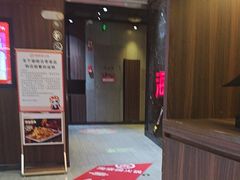 -海底捞火锅(锦艺城店)