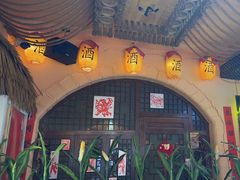 -王婆炒鱼(总店)