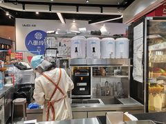-合景·悠方(成都店)